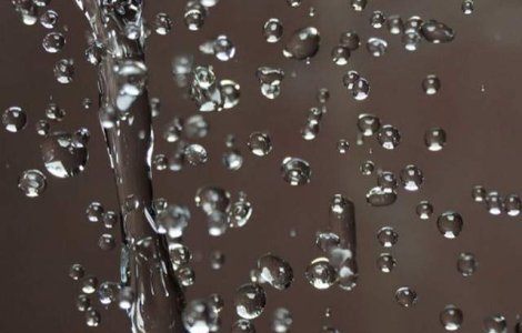 Volumul celei mai vechi ape de pe Terra, estimat de cercetatori