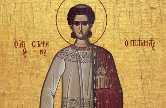 Cum iti poate aduce Sfantul Stefan SPOR si SANATATE. SUPERSTITII de ziua primului martir al Bisericii