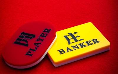 Baccarat, un joc perfect...