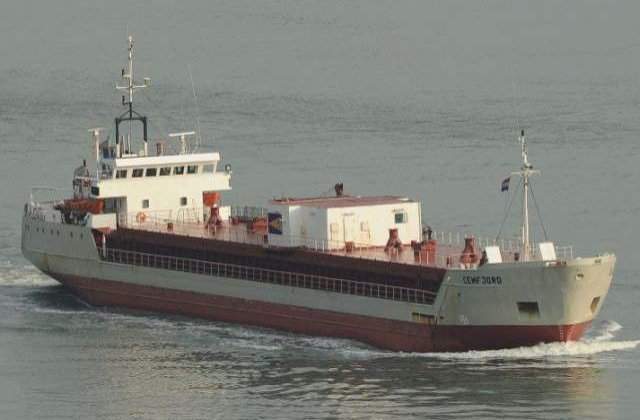 O nava de transport a naufragiat in largul Scotiei! Echipajul, dat disparut