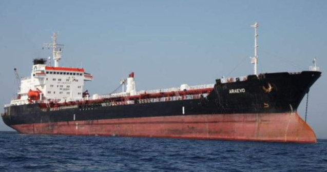 Un marinar roman, UCIS intr-un atac asupra unui petrolier in Libia