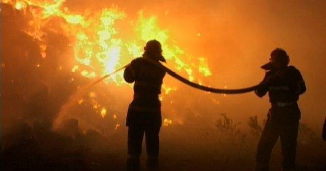 INCENDIU la Teatrul de Animatie Bacau