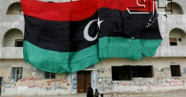 Libia cere comunitatii internationale ARME