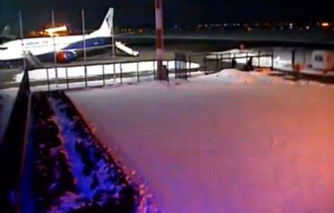  Video  Un posibil METEOR, surprins deasupra Romaniei!