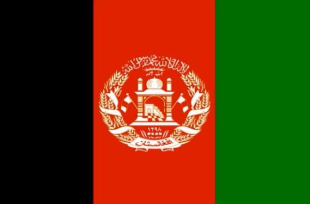 Afganistan: Manifestatie in cinstea atacatorilor de la Charlie Hebdo