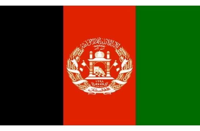 Grupul terorist Stat Islamic a devenit activ in sudul Afganistanului