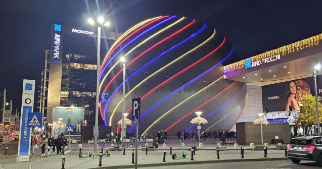 Decizie surprinzătoare: ANPC închide Auchan și restaurantele din AFI Cotroceni. Ce s-a întâmplat?