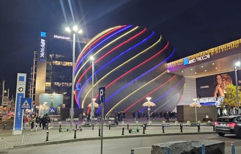 ANPC închide Auchan și restaurantele din AFI Cotroceni: ce s-a descoperit?