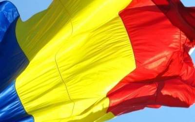 Romania a intrat in al 26-lea...