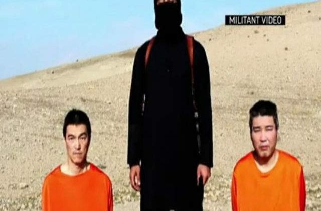 [Video] Gruparea Stat Islamic va EXECUTA doi ostatici niponi daca nu primeste 200 mil. dolari