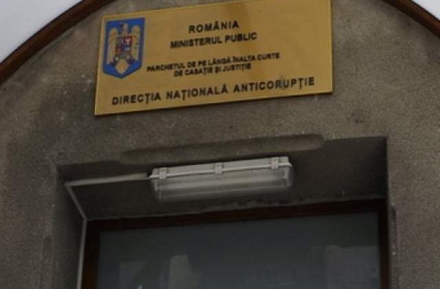 Fostul secretar de stat Ovidiu Putura, urmarit penal pentru dare de mita si trafic de influenta