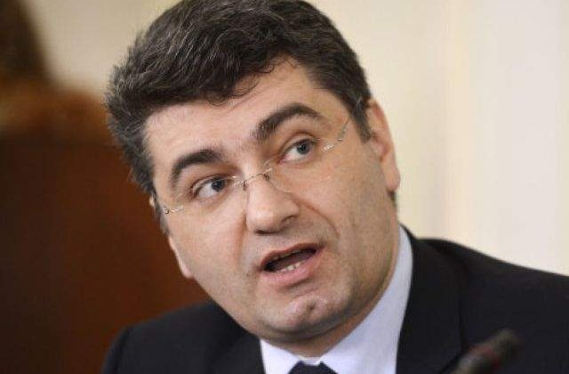 [STENOGRAME] Putura, despre o judecatoare: Ii dau doi pumni in gura, ii rup picioarele