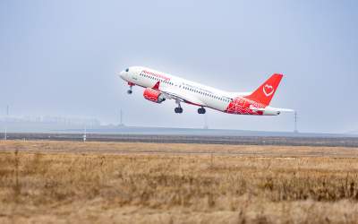 Descoperă cum să călătorești...