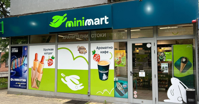 5 to go se extinde în Bulgaria: ce surprize aduce pe piața de retail?