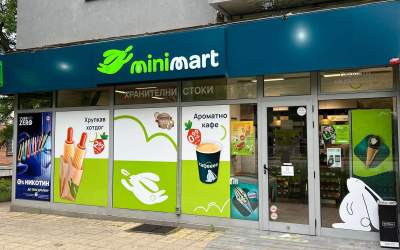 5 to go se extinde în...