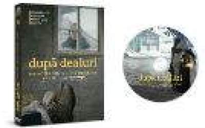 Editia Premium a DVD-ului...