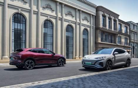 Surpriză auto de lux în România: BYD aduce Denza!