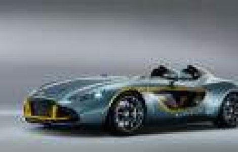 Lamborghini Egoista - Cel mai nebun model creat de Lamborghini