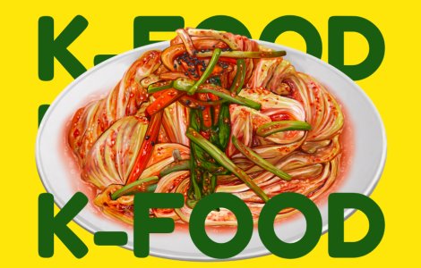 Descoperă noul magazin coreean din Pitești: o experiență unică!