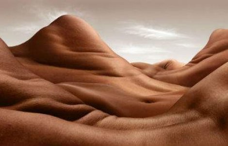 Mai uita-te odata! Nu este ceea ce crezi