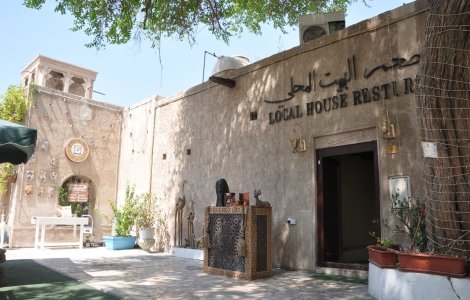 Experiențe culinare fascinante în Dubai: tradițional și extravagant