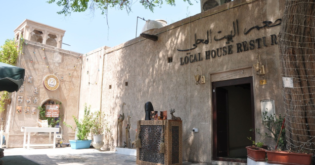 Experiențe culinare fascinante în Dubai: tradițional și extravagant