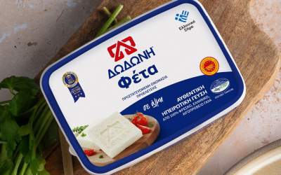 Achiziție surpriză: Cum...