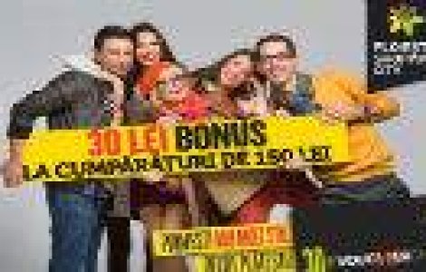 Ploiesti Shopping City - singurul mall in care leul se apreciaza fata de el insusi