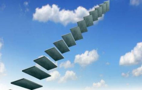 Ai mai vazut asa ceva? Scara care duce spre cer