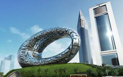 Descoperă cum Dubai a reușit...