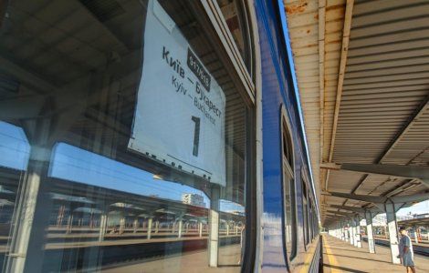 Descoperă noul tren care va transforma călătoriile dintre Ucraina și România: Află traseul surpriză!