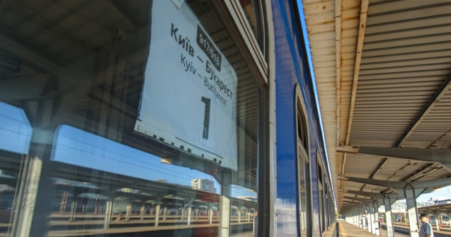 Descoperă trenul care va lega Ucraina de România printr-o rută surpriză!