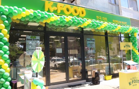 Descoperă surprizele culinare ale festivalului Zilele Culturale Coreene: Ce delicii îți vor încânta papilele?