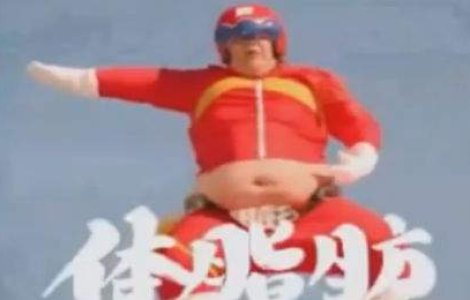  Top  11 reclame japoneze care te vor lasa masca