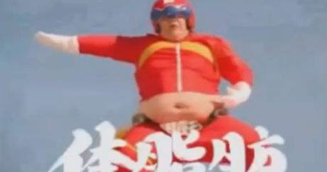  Top  11 reclame japoneze care te vor lasa masca