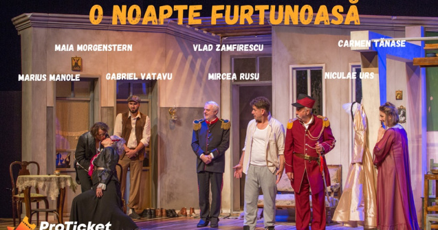 O noapte furtunoasă și Soțiile noastre