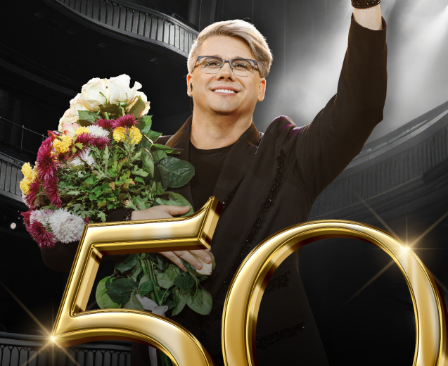 „FUEGO – 50”, în 4 noiembrie pe scena Sălii Palatului, un concert aniversar