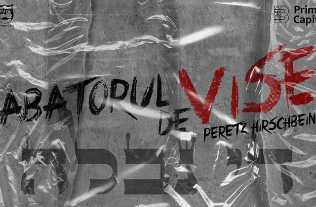 Lorena Luchian invită publicul la TES FEST 2026: &bdquo;Ne vedem la teatru&rdquo;. &bdquo;Abatorul de vise&rdquo; se joacă pe 25 mai la București