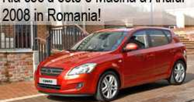 Kia cee&#8217;d este o Masina a Anului 2008 in Romania!