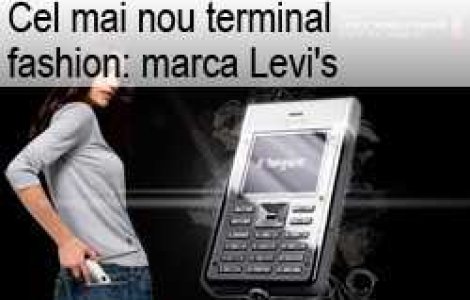 Cel mai nou terminal fashion: marca Levi*s
