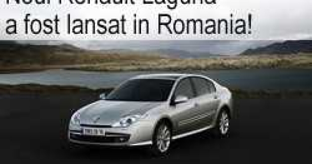 Noul Renault Laguna a fost lansat in Romania!