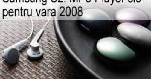 Samsung S2: MP3 Player sic pentru vara 2008