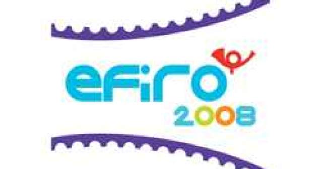 Eveniment filatelic de rezonanta mondiala, in Bucuresti