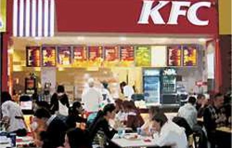 (P) Stropi de bucurie