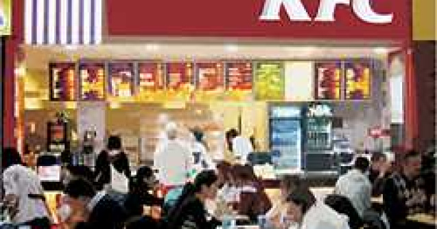 (P) Stropi de bucurie