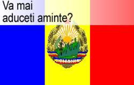 Va mai aduceti aminte?