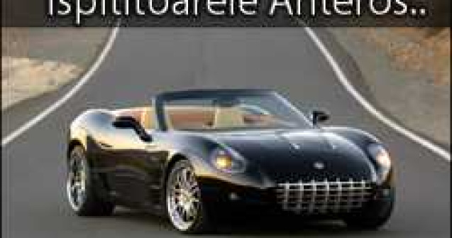 Cu un Anteros se face primavara