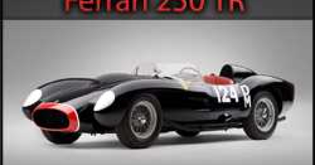 Un Ferrari de peste 20 de milioane de dolari