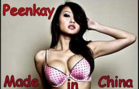 O chinezoaica hot, cu dotari de top!