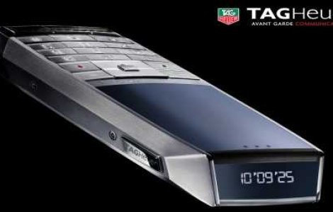 TAG Heuer: Telefonul Lamborghini